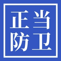 小齐的学习组